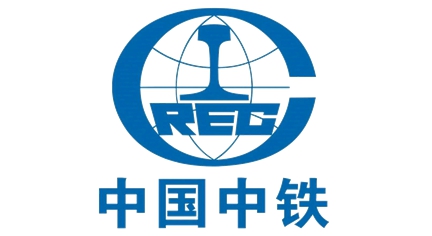 中国中铁