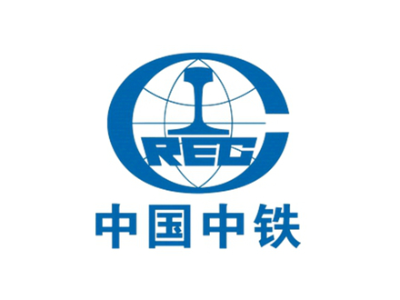 感谢中国中铁集团的信任与支持采购我司产品合作